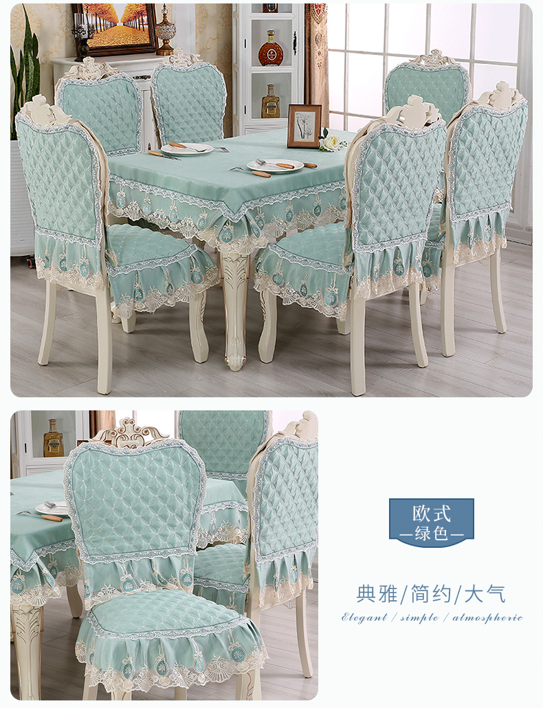 Bàn vải châu Âu bọc đệm đặt bàn hình chữ nhật bao gồm hiện đại tối giản nhà tròn khăn trải bàn nghệ thuật tấm trải bàn