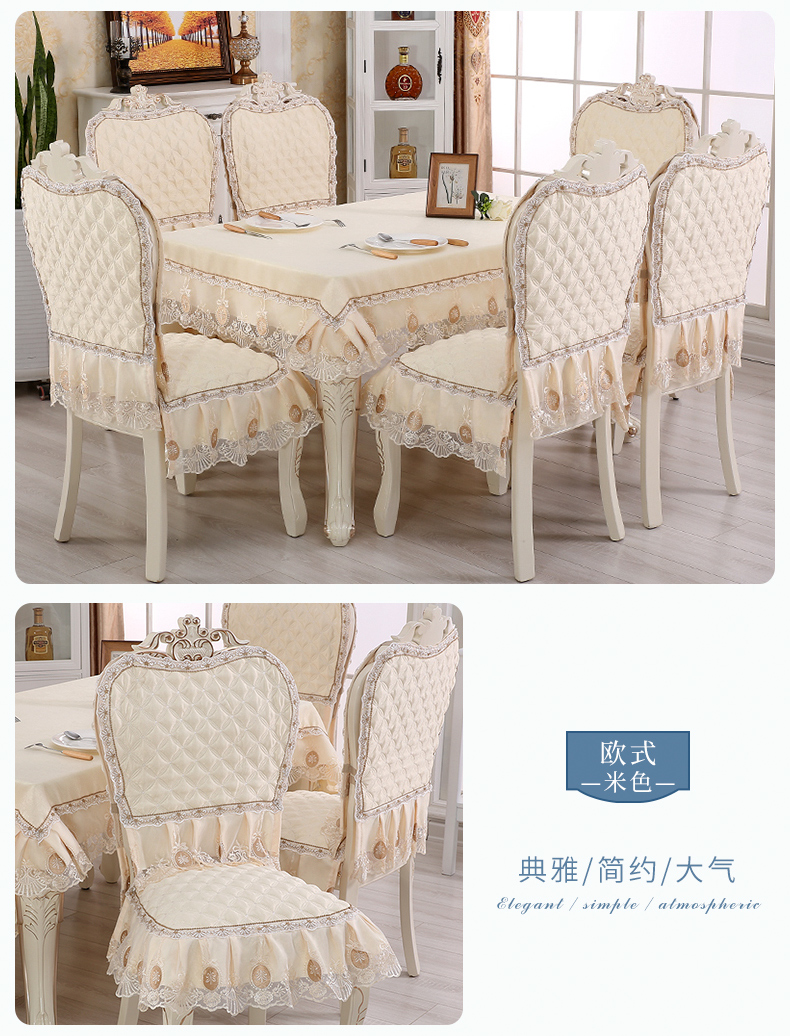 Bàn vải châu Âu bọc đệm đặt bàn hình chữ nhật bao gồm hiện đại tối giản nhà tròn khăn trải bàn nghệ thuật tấm trải bàn
