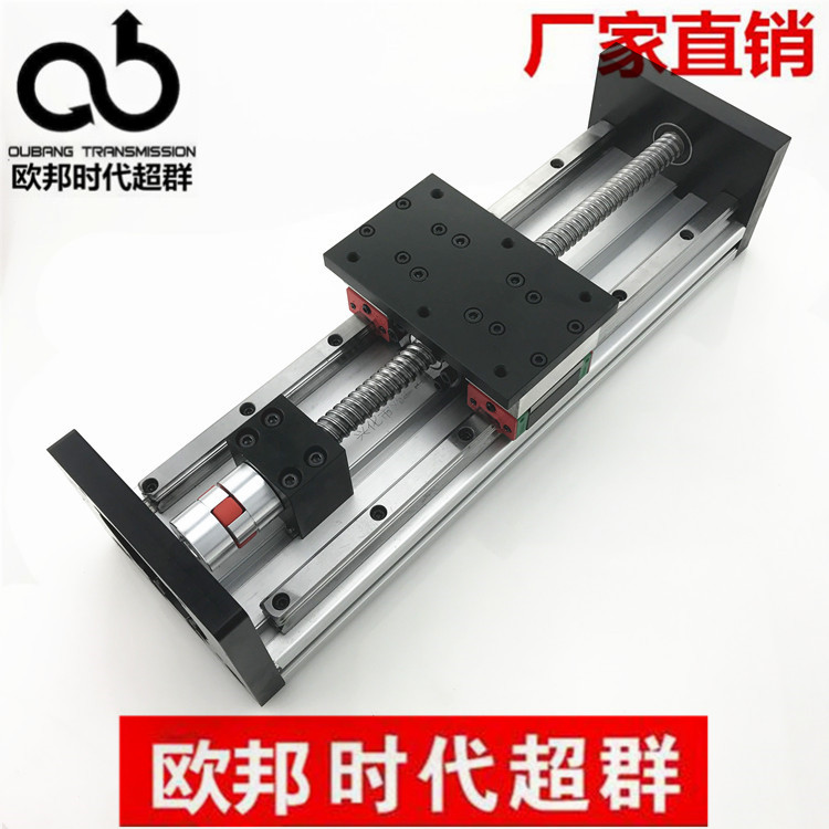 120 wide dual track heavy sliding table module direct module direct module HBX1610 -- 800 linear module rail