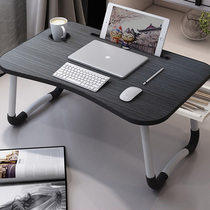 Foldable small desk bed computer desk college student dormitory upper shop lazy home bedroom simple learning desk