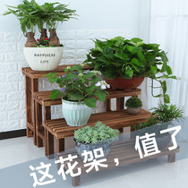 Outdoor anti-corrosion solid wood flower stand carbonized outdoor platform stepped multi-layer reinforced balcony courtyard flower pot shelf