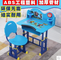 Children Student Cartoon Bald Head Strong White Snow Princess Male Girl Plastic Lifting Adjustment Class Table And Chairs Study Writing Desk