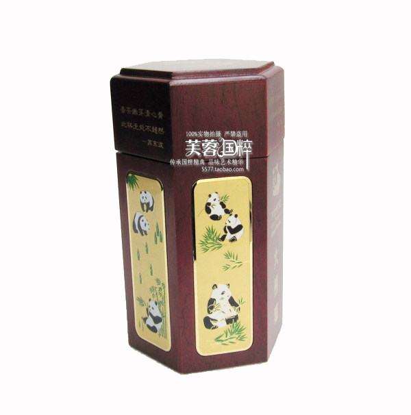 Clear Goods Sichuan Featured National Treasure Panda Tea Barrel Tea Leaf Jars Foreign Conference Gift