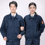 Демисезонный комбинезон для работы, униформа, увеличенная толщина