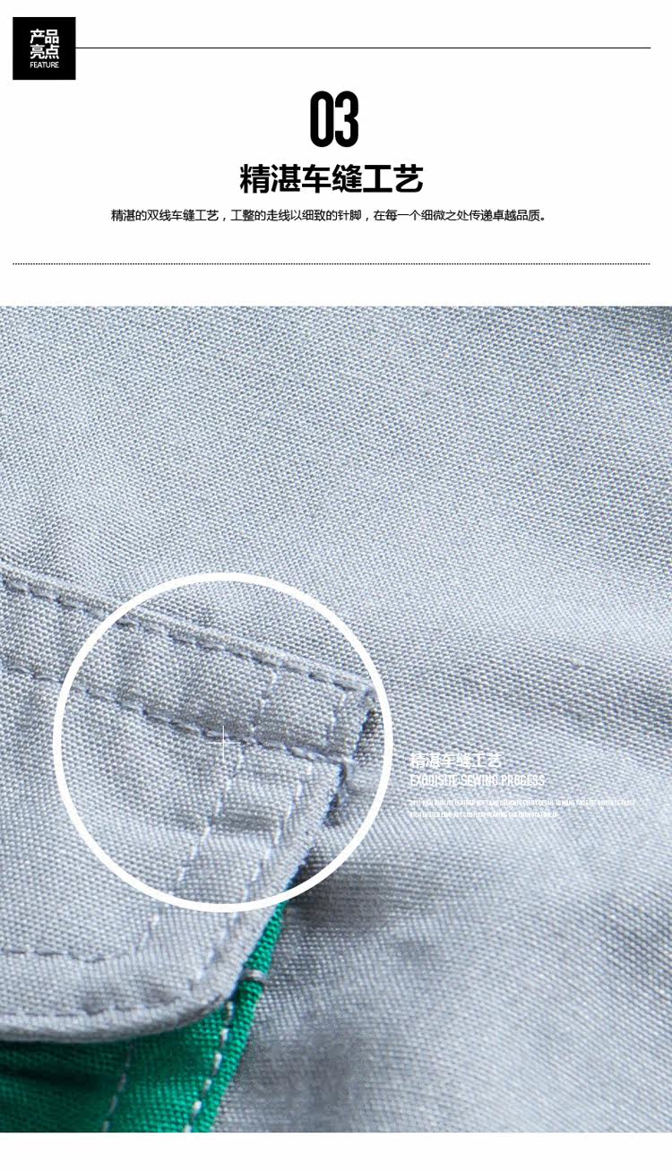 Vêtement de travail - Ref 1911914 Image 38