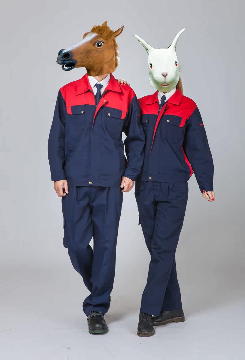 Tenue de travail - Ref 1912735 Image 29