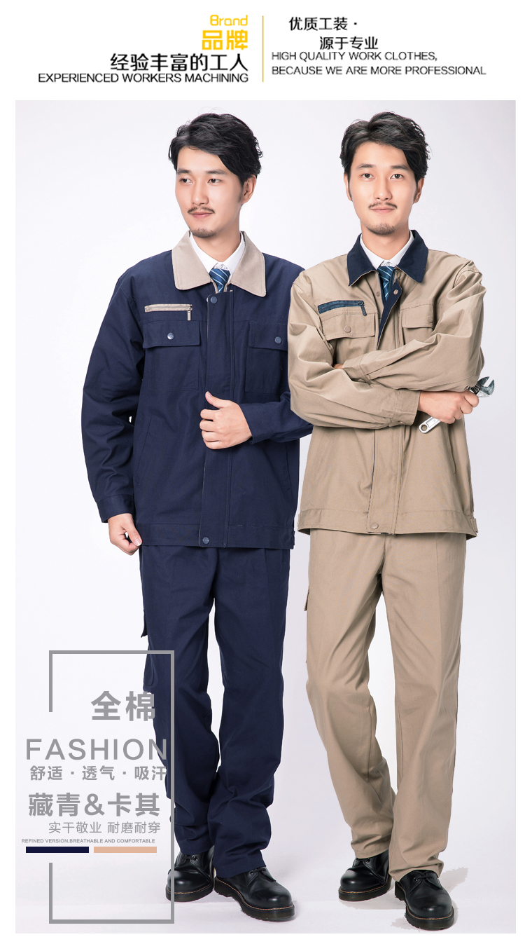Mùa thu và mùa đông áo dài tay phù hợp với quần áo bằng vải cotton nam bộ đồ mặc nhà