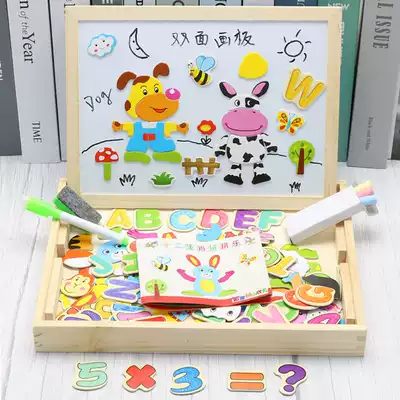 Magnetic puzzle children's mental brain toys multifunctional 3-6 years old 2 girls boys kindergarten baby early education