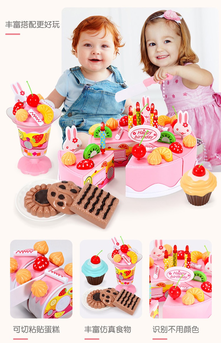 Bánh sinh nhật cho bé trai 1-2-3-4 tuổi và bé gái chơi trò chơi nhà bếp bé bé cắt để xem đồ chơi đồ chơi mầm non
