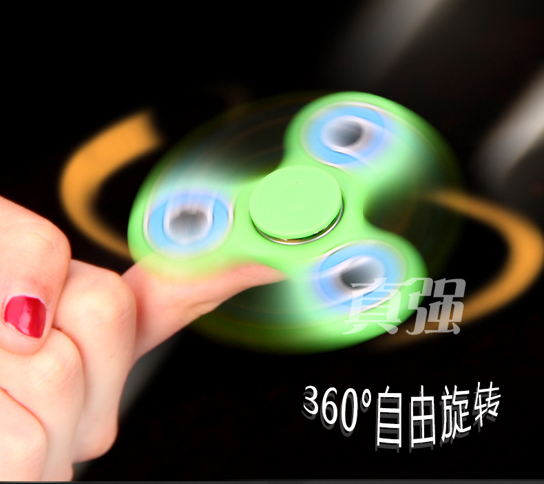 Fidget spinner OTHER   - Ref 2615943 Image 12