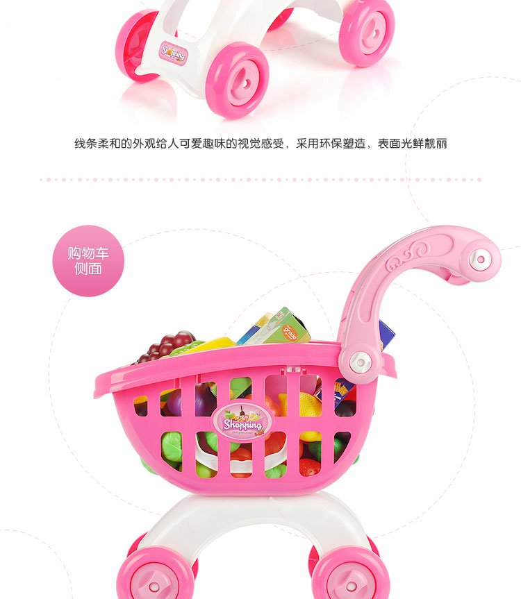 Trẻ lớn chơi xe đẩy trẻ em đồ chơi trẻ em nam và nữ trẻ em siêu thị mua sắm xe đẩy 1-3-6 tuổi đồ chơi cho bé