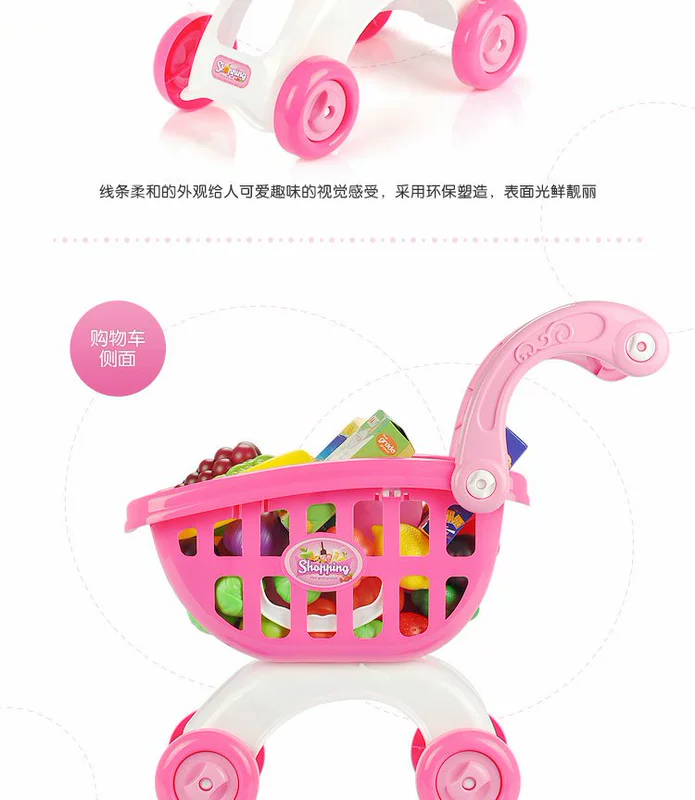 Trẻ lớn chơi xe đẩy trẻ em đồ chơi trẻ em nam và nữ trẻ em siêu thị mua sắm xe đẩy 1-3-6 tuổi