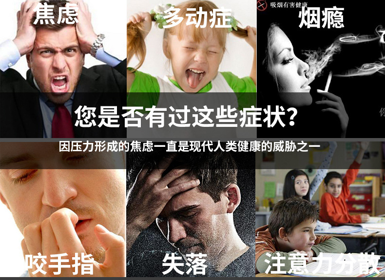 Fidget spinner OTHER   - Ref 2615943 Image 7