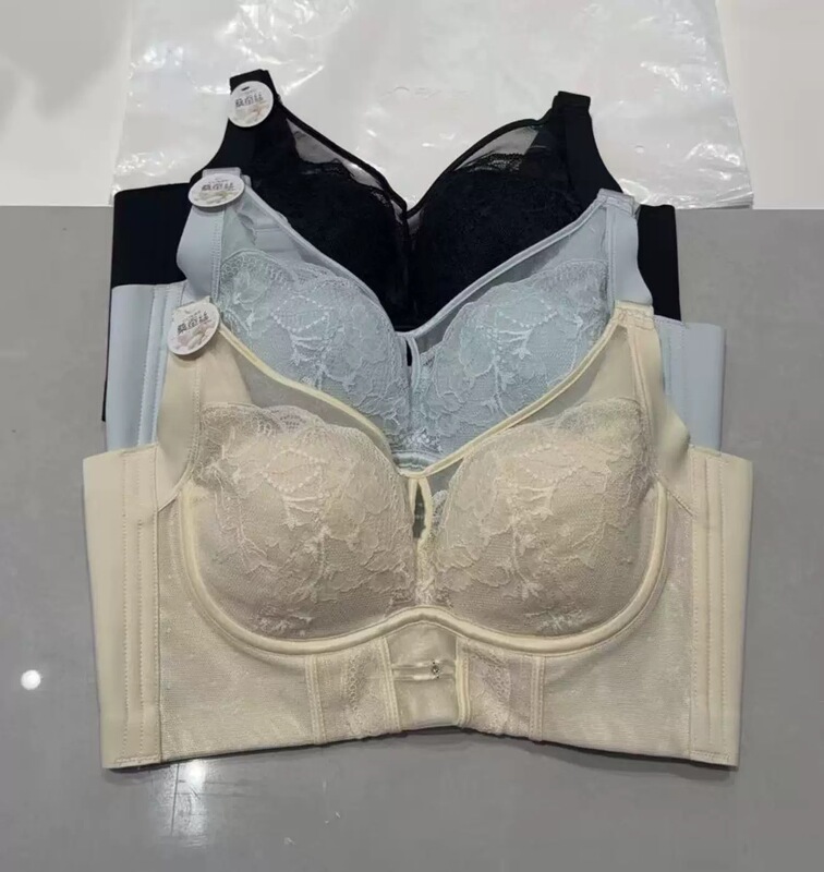 100% Sensation 1750 Thin Sexy Mango Cup Memory Foam C Cup Comfortable Lift Anti-Exposure Bra