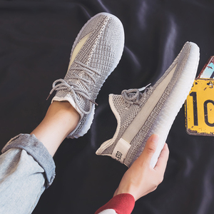 男鞋2020新款夏季学生飞织男士跑步鞋