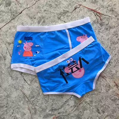 2-pack pure cotton cartoon couple underwear piggy social person low-waist cartoon male flat-angle female triangle