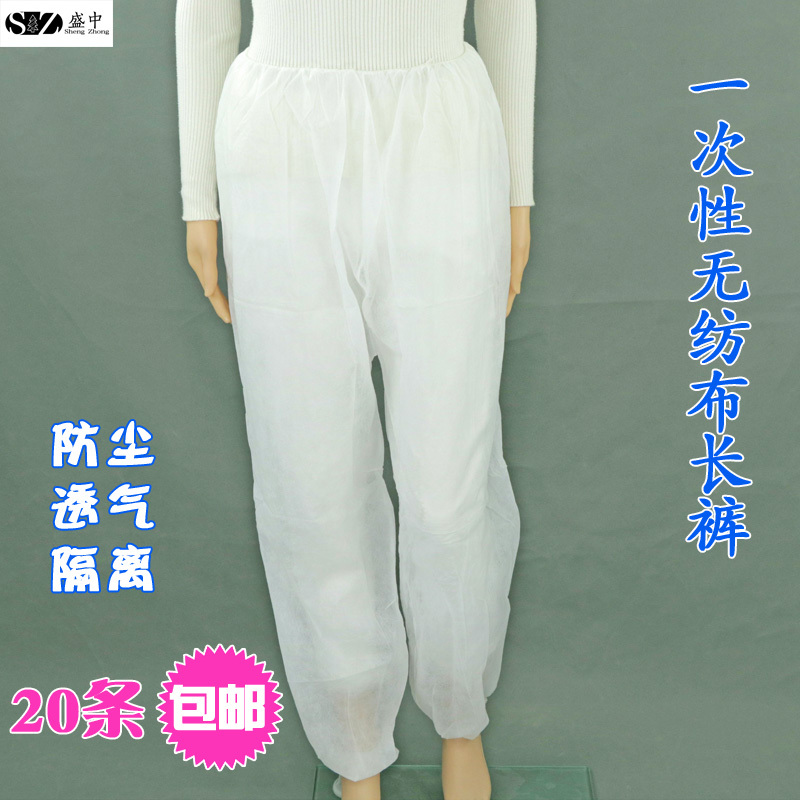 Disposable Thickened High-Quality Sms Non-Woven Pants for Elderly Patients, Comfortable and Easy to Use