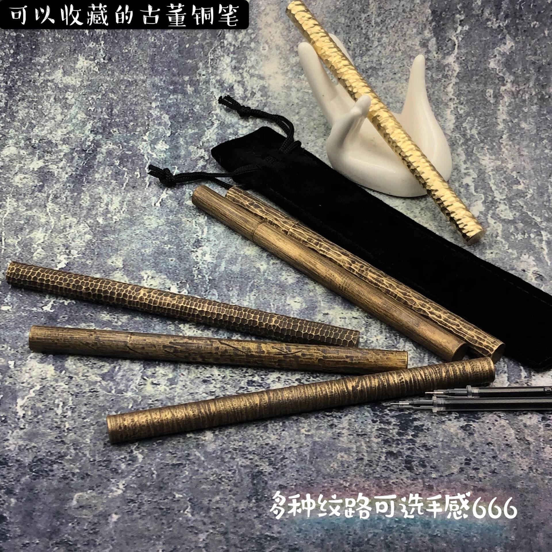 什么是斑马木竹节棍？它适合2026年的多功能使用场景吗？