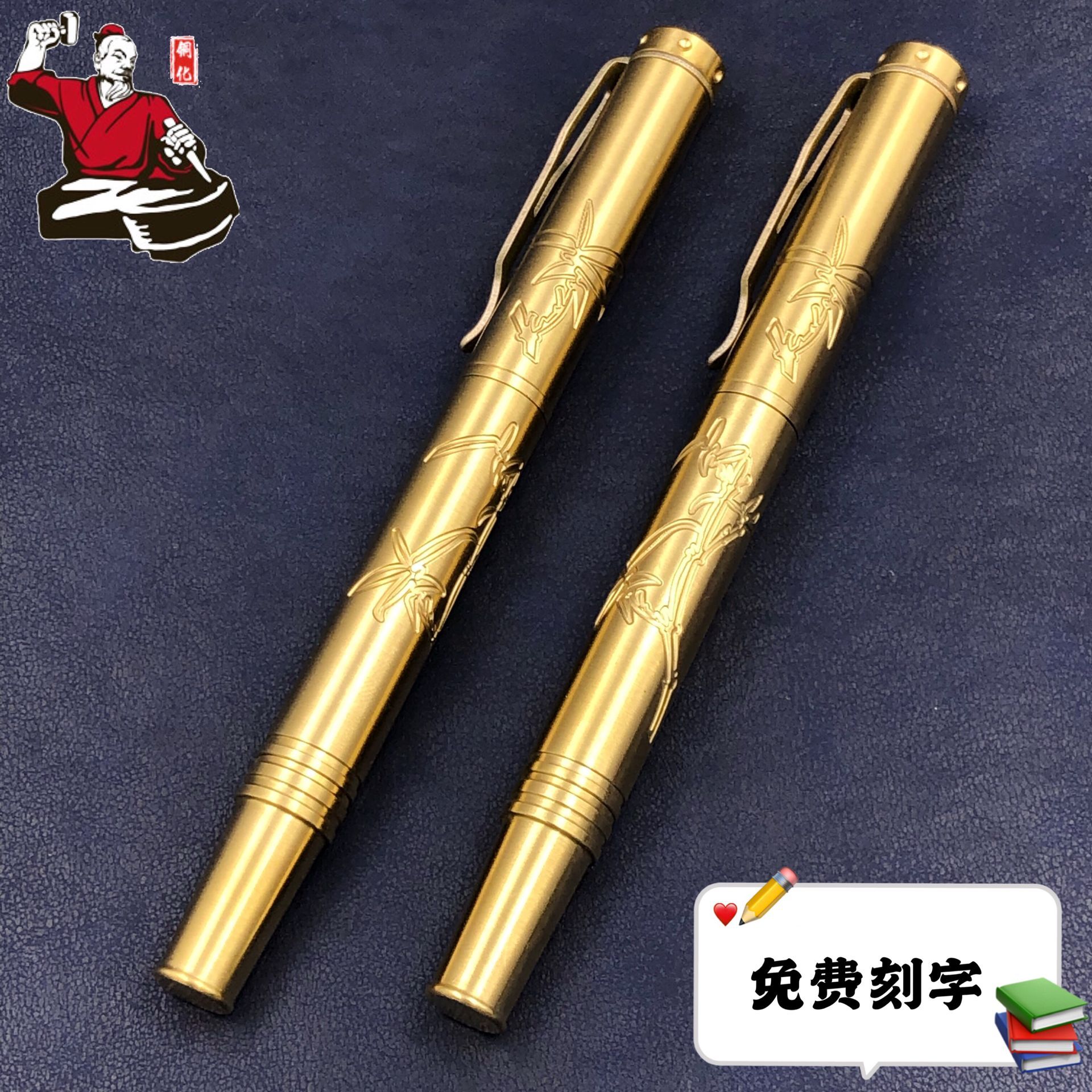 (Bronzed) Business pen-lever creative gift Pen Pen Brass pen brass pure Bronze Ball Beads Buckle Cap Signature Pengine
