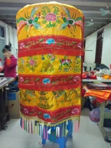 Umbrella 80 to 1 2 beige embroidered Double Dragon double Phoenix convex silk cloth cover