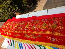 Golden thread water waves 6 feet flocking door color banner door eyebrows 1 9 meters convex word festive also wish Buddhism and Taoism