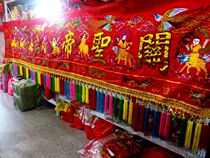 4 2 meters horizontal color braille dragon and phoenix door color segment cloth banner embroidery Buddha hall household products support custom