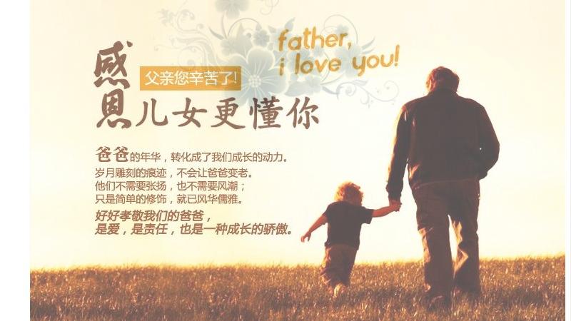 Pantalon collant personne âgée simple - Ref 758837 Image 5