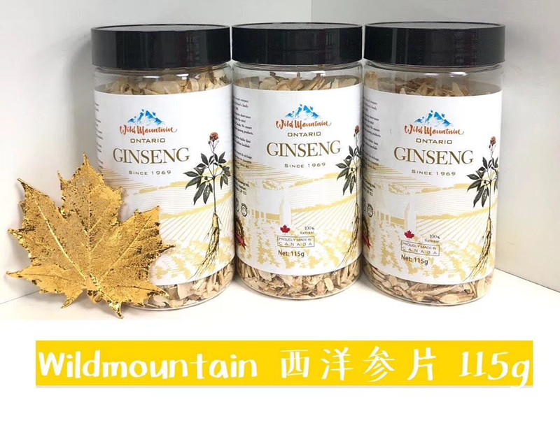 2 Bottles Package Straight Mail Canada Province WildMountain Wild Mountain Card Citi American American Fragment Non Powder 115g