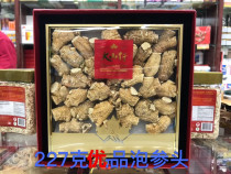 Ontario Canada the mountain line semi-wild ginseng boutique short coarse-grain Western Citi bubble ginseng flavor 27g