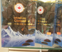 Canadas great west Atlantic products 25 left and right head sea cucumbers with gluten dry wild meat thick 8 years 454G packs straight mail