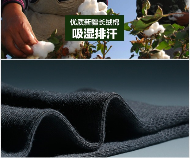 Mùa thu và mùa đông mới màu rắn than tre vớ vớ ống chống mùi cho nam cotton thấm hút mồ hôi chuyên sỉ lẻ tất vớ đẹp giá rẻ