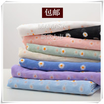 High quality 1 3 meters wide new colorful daisy polyester embroidered mesh piece DIY tablecloth curtain skirt headdress full width