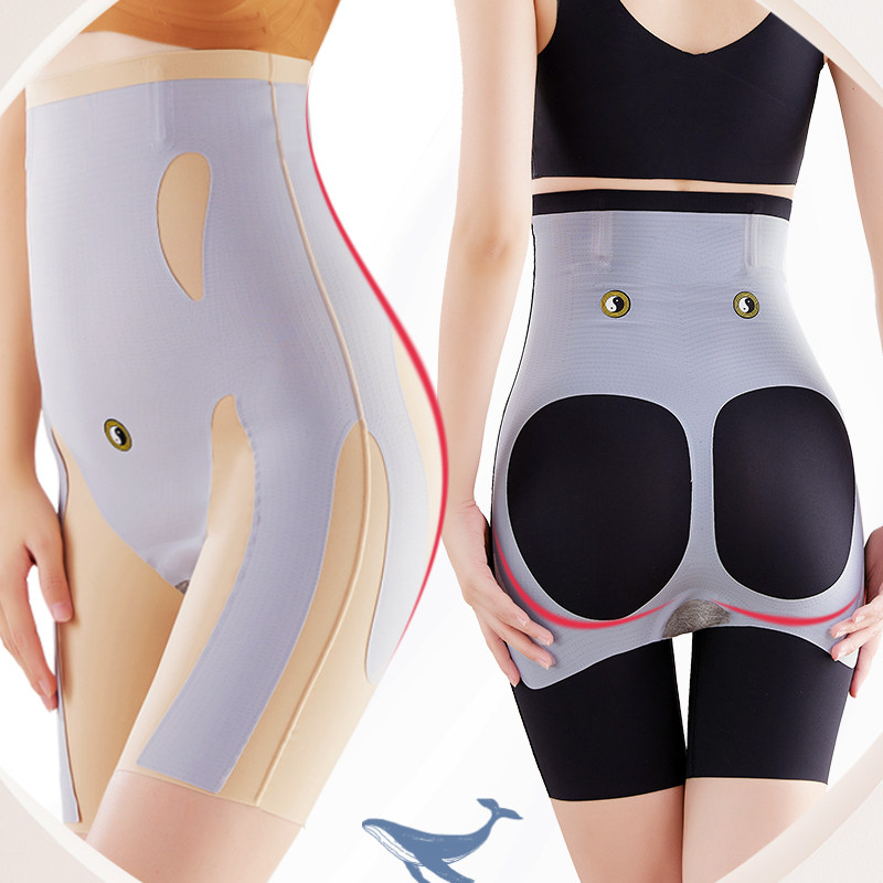 Kaka suspension high waist corset pants body body lift hip stovepipe body sculpting waist bottoming underwear women's small belly strong