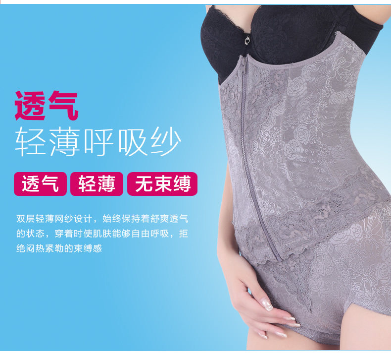 Corset luxueux en nylon - Ref 670823 Image 12