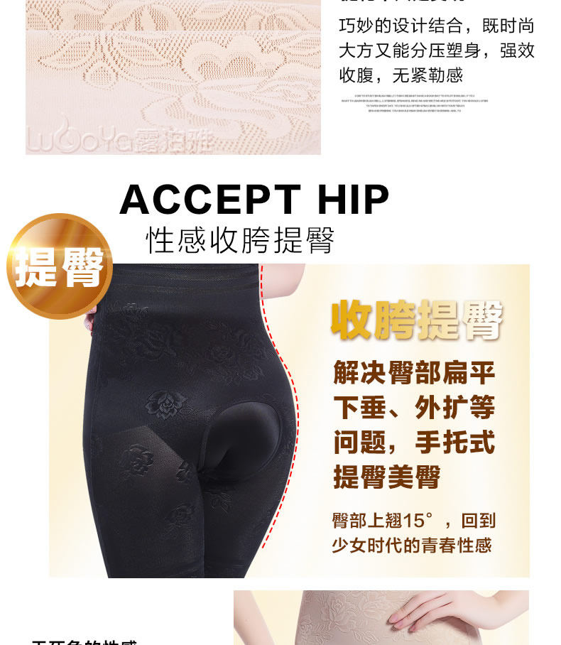 Body sexy en nylon - Ref 648418 Image 12