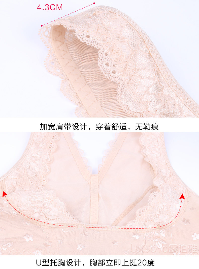 Sous-vêtement minceur simple en nylon - Ref 687947 Image 21