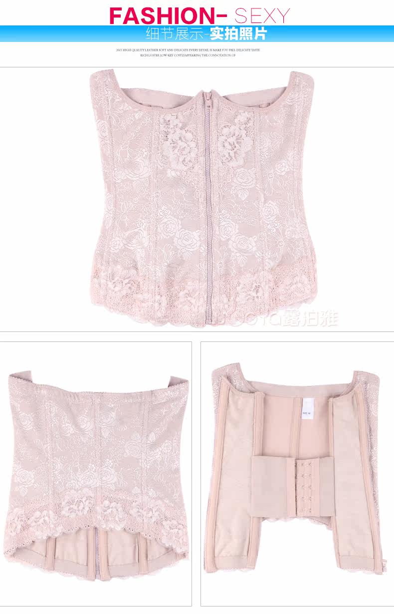 Corset luxueux en nylon - Ref 670823 Image 16