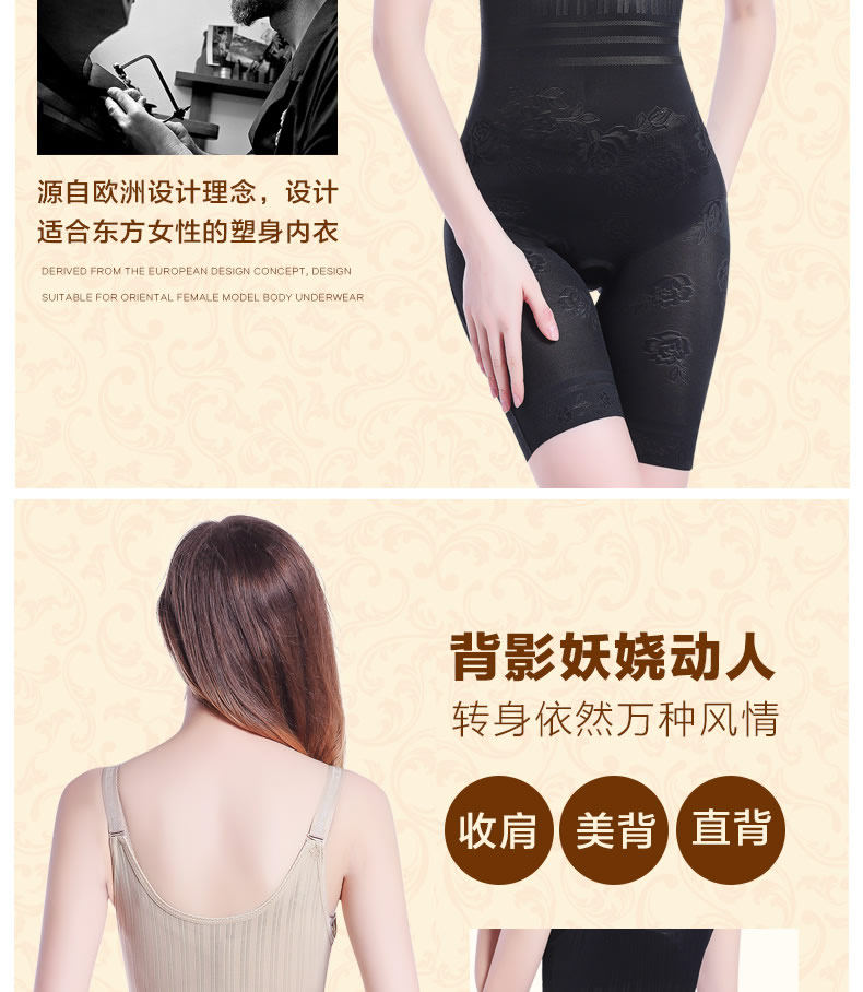 Body sexy en nylon - Ref 648418 Image 16