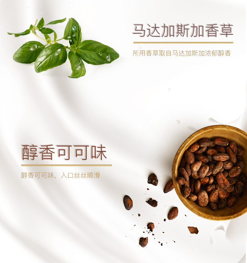 世界第一的利口酒 爱尔兰原装 百利 原味甜酒+摩根船长金标朗姆酒 700ml*2瓶 图5