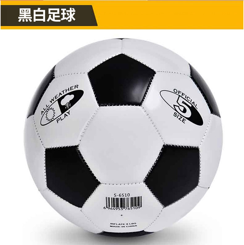 Ballon de foot - Ref 5081 Image 8