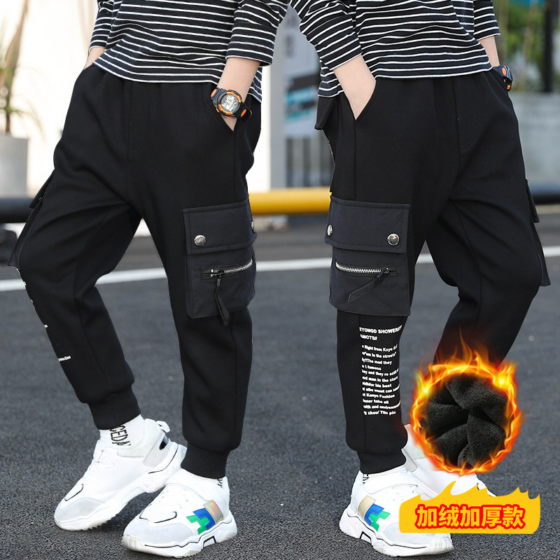 Children's boy winter pants 2020 new mid-sized boy children autumn and winter velvet thickened frock trousers tide
