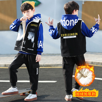 Childrens clothing boys autumn suit 2020 new autumn and winter children plus velvet padded Korean three-piece foreign gas