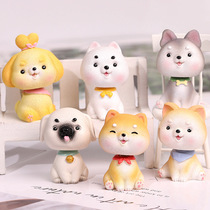 Akita Shiba Dog Bohulo Samoye Bomesi Dog Shake Head Car Pavilion Dog Birthday Cake Gift Gift