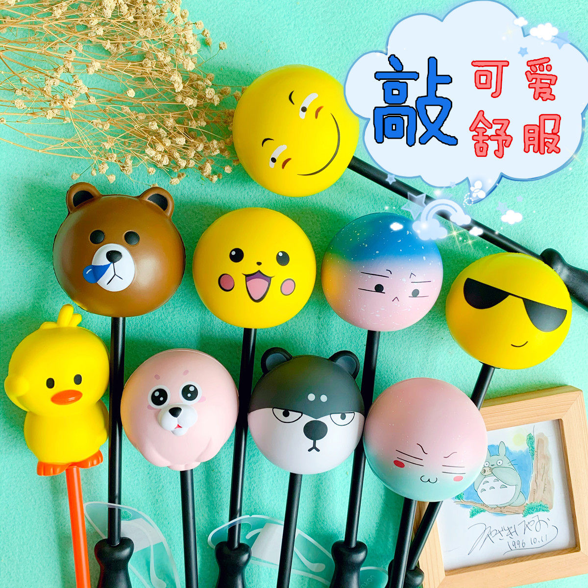 Cute cartoon pu sparkling soft elastic massage knocks on the back of the back and hammers the shoulder pain and comfortable colleague presents