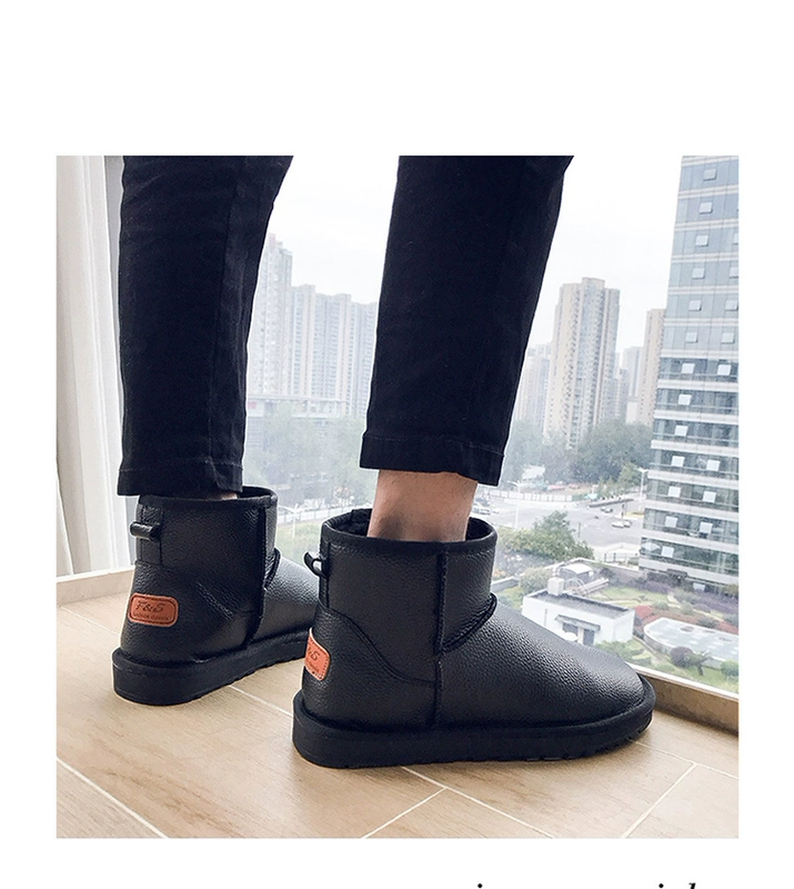 Giày da tuyết mùa đông nam cộng với nhung ấm trong đôi giày cotton màu đen nam đông bắc dày không thấm nước