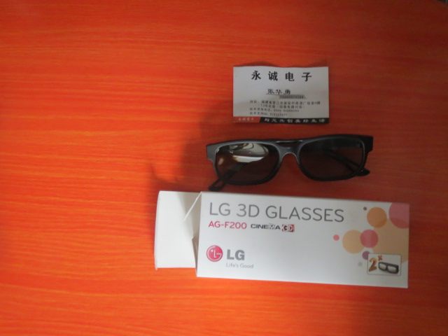 Lunettes VR ou 3D - Ref 1230842 Image 4
