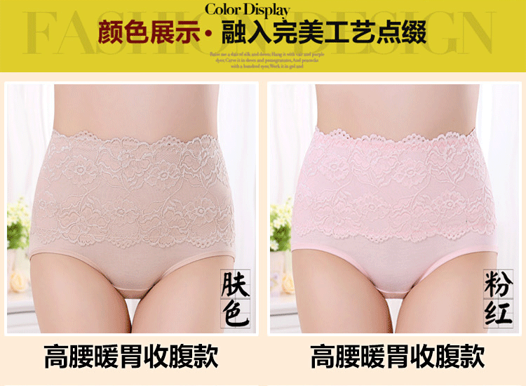 Slip Moyen-âge luxueux - Ref 654686 Image 23