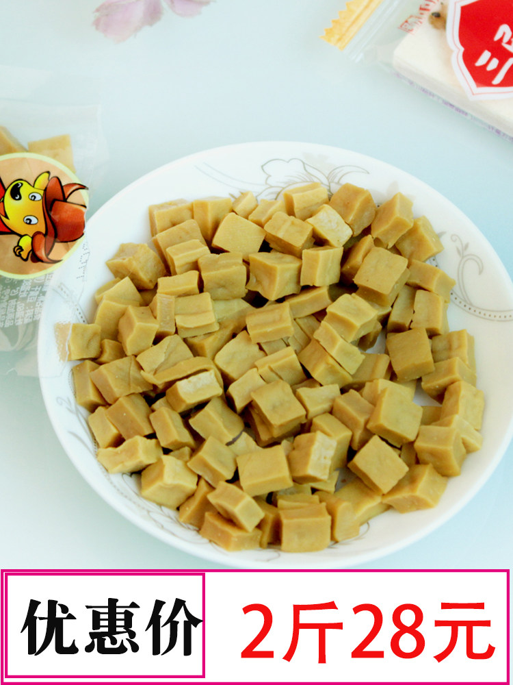 Original Niu Langhan dried beans dried hard beans 500g spiced snacks snacks Bulk grains specialty leisure