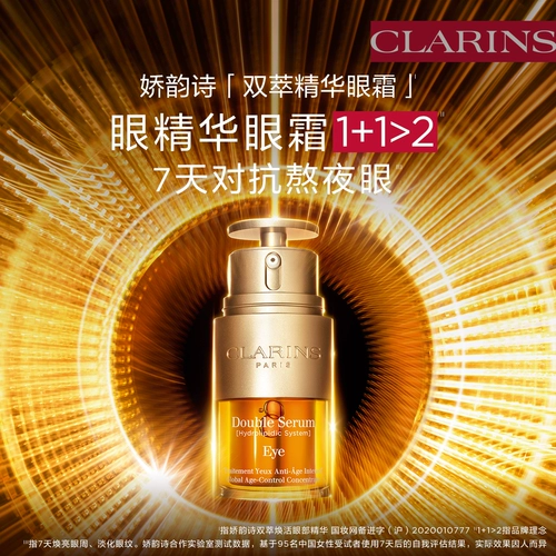 [Пример прямой трансляции] Дегустационная коробка Clansman Double Essence Trilogy — изменение адреса не поддерживается — пробный пакет для участников