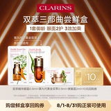 [Пример прямой трансляции] Дегустационная коробка Clansman Double Essence Trilogy — изменение адреса не поддерживается — пробный пакет для участников